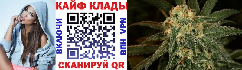 МЕТАДОН Великие Луки