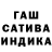 Метадон methadone Ash 86