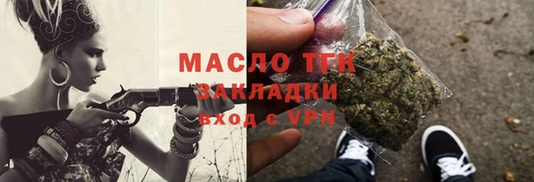 скорость mdpv Михайлов