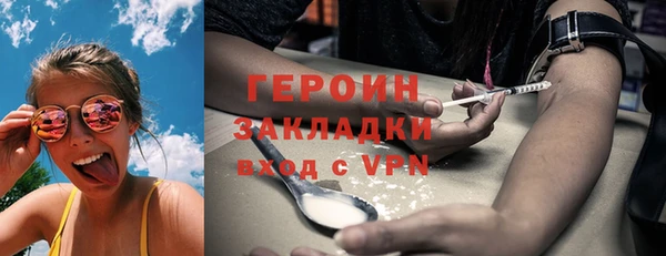 скорость mdpv Михайлов
