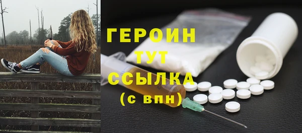 дмт Семикаракорск