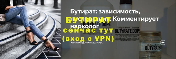 эйфоретик Семёнов