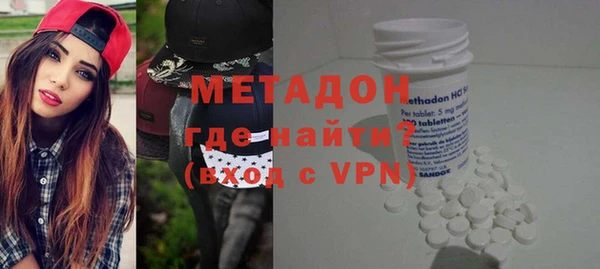 скорость mdpv Михайлов