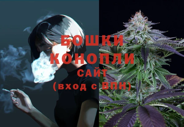 скорость mdpv Михайлов