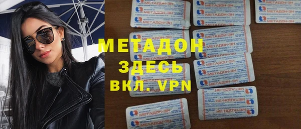 скорость mdpv Михайлов