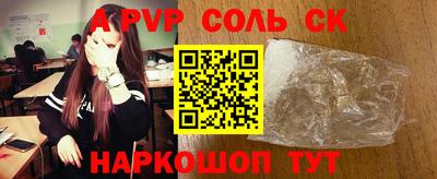 MDMA Premium VHQ Дубна