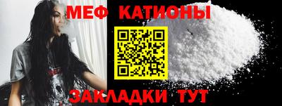 ПСИЛОЦИБИНОВЫЕ ГРИБЫ Балашиха