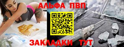 ПСИЛОЦИБИНОВЫЕ ГРИБЫ Балашиха