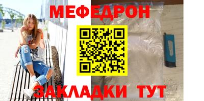 ПСИЛОЦИБИНОВЫЕ ГРИБЫ Балашиха