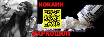 амф Балашиха