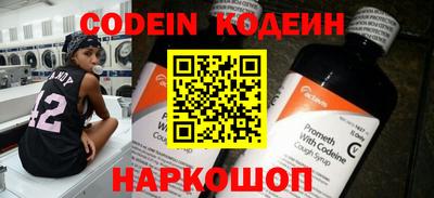 ПСИЛОЦИБИНОВЫЕ ГРИБЫ Балашиха