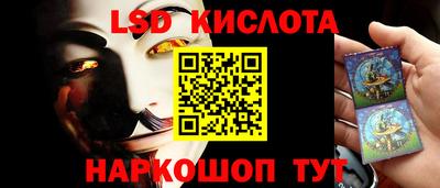 амф Балашиха