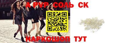 ПСИЛОЦИБИНОВЫЕ ГРИБЫ Балашиха