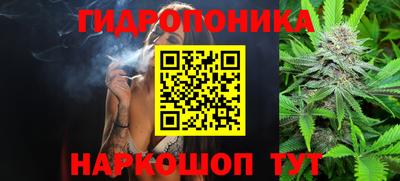 мефедрон Балаково