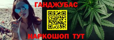 амф Балашиха
