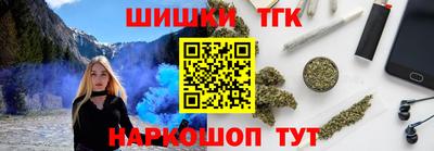 герыч Балаково