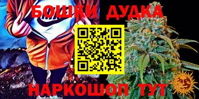 ПСИЛОЦИБИНОВЫЕ ГРИБЫ Балашиха