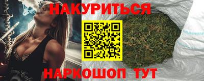 амф Балашиха
