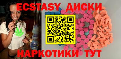 MDMA Premium VHQ Донецк