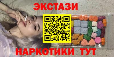 трава Балахна