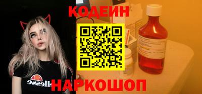 амф Балашиха