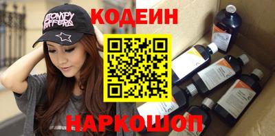 герыч Балаково