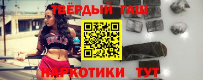 амф Балашиха