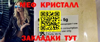 ПСИЛОЦИБИНОВЫЕ ГРИБЫ Балашиха