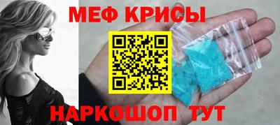 ПСИЛОЦИБИНОВЫЕ ГРИБЫ Балашиха