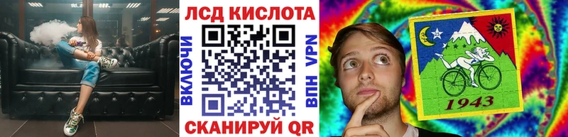 Марки N-bome 1,8мг  мориарти телеграм  Великие Луки 