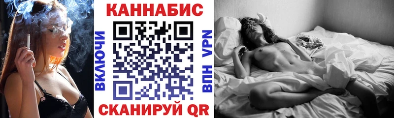 блэк спрут как войти  Великие Луки  Канабис тримм 